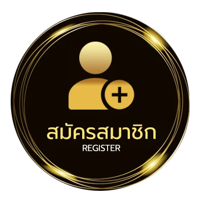 สมัครง่าย วิเคราะห์บอล com ง่ายสุด ๆ