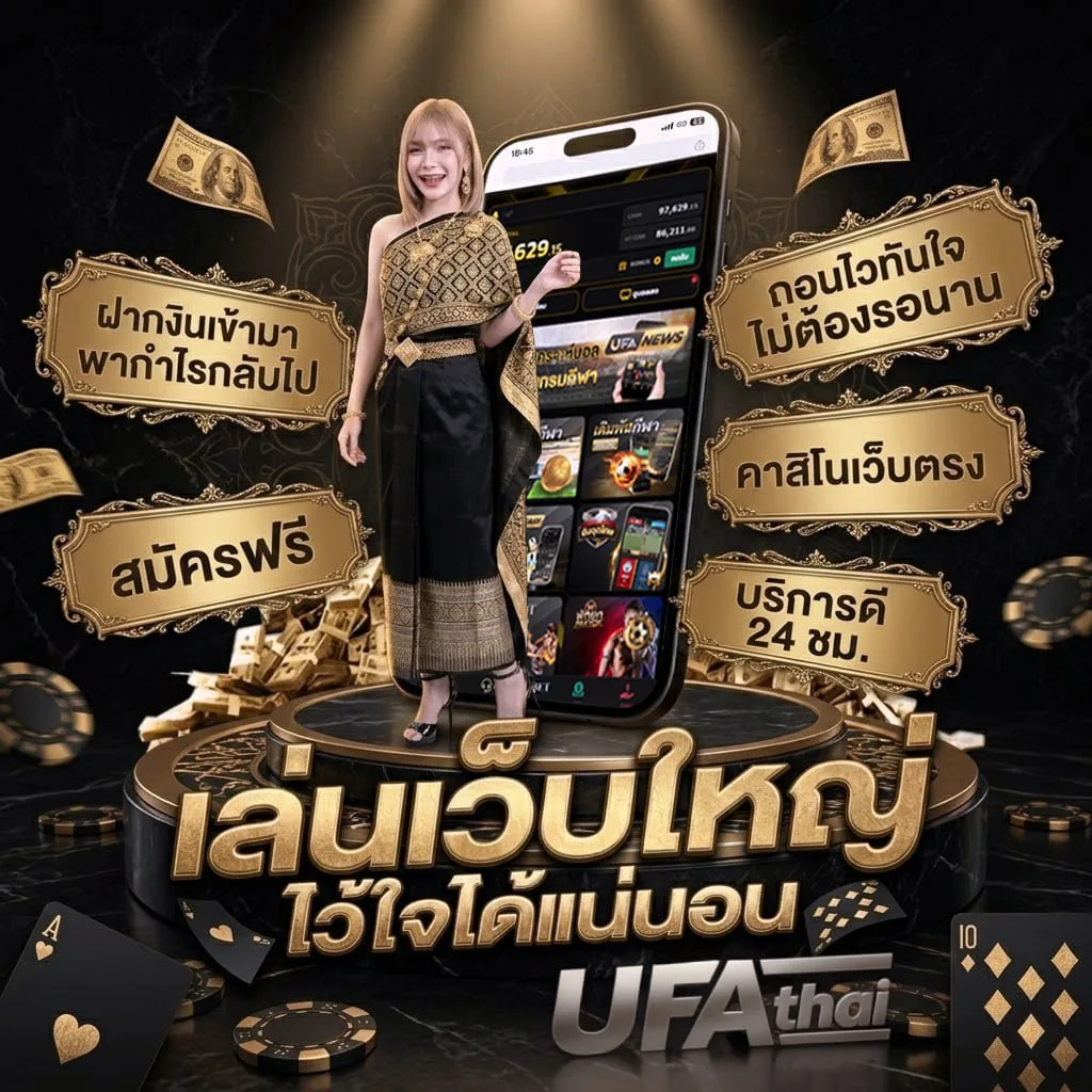 วิเคราะห์บอล com โลโก้แบรนด์ — ตัวแทนอย่างเป็นทางการ